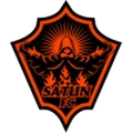 Сатун