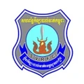 Свайриенг