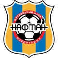 Нафтан