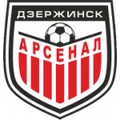 Арсенал